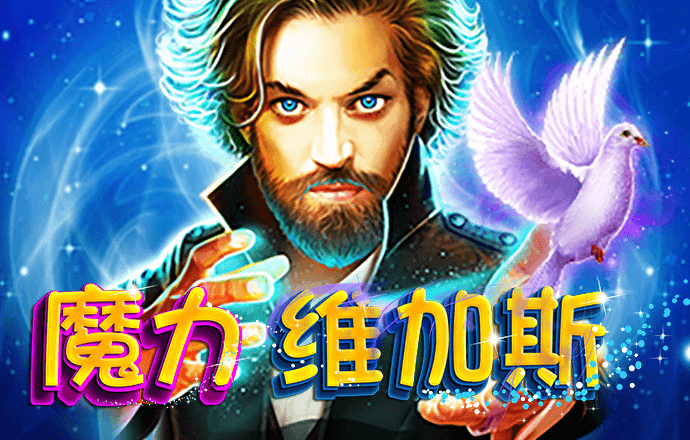 必赢亚洲下载网页